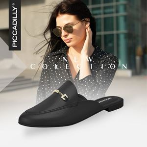 صورة لقسم شحاطه